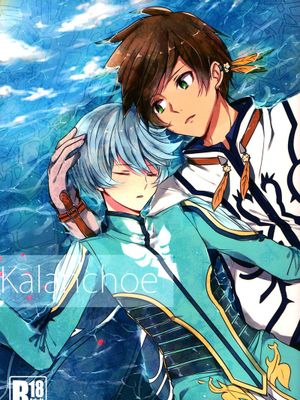 Kalanchoe (Tales of Zestiria)