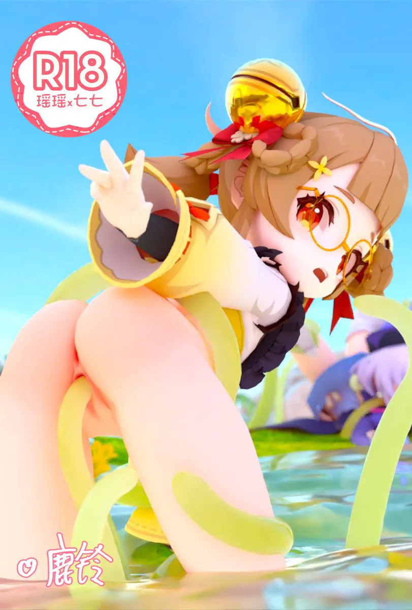 植物大战瑶瑶（鹿铃）【端午节番外】[中国语]