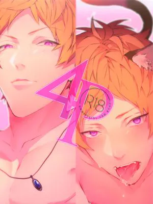 4P (A3!)