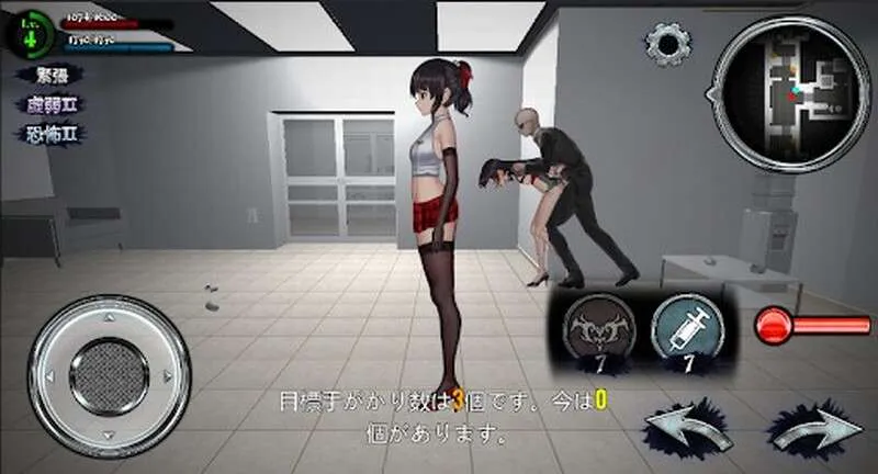 [双端/3D/ACT/神作/战斗/策略] 女装侦探叶语嫣 2 正式完结版[PC524MB+安卓1.2GB/迅雷转百度/迅雷/UC]