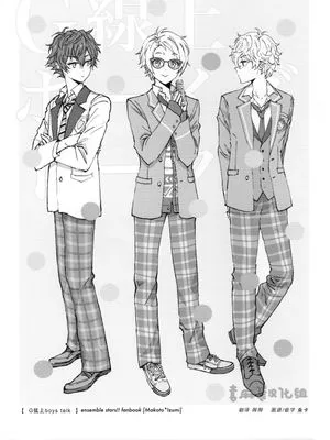 G弦上boys talk[偶像梦幻祭][游木真×濑名泉]