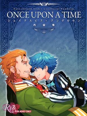 ONCE UPON A TIME (Fate/Grand Order)