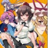 [くまたんflash!] 2008-2011まとめ本3 (東方)