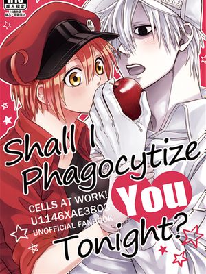Shall I Phagocytize You Tonight?!