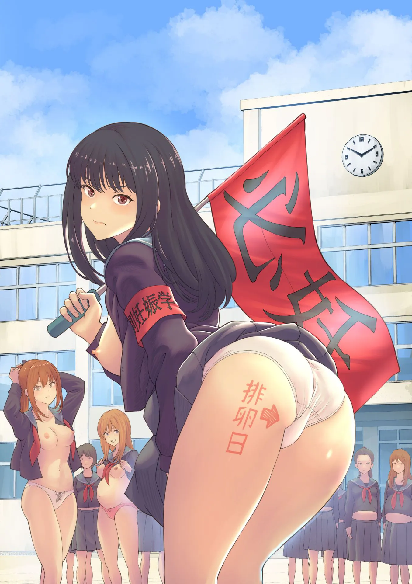 特別妊娠学級 [中国翻訳] [無修正] [DL版]