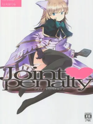 (C91)Joint penalty (Tree of Savior)