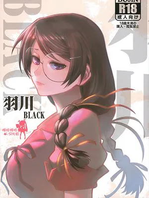 羽川BLACK (化物語)