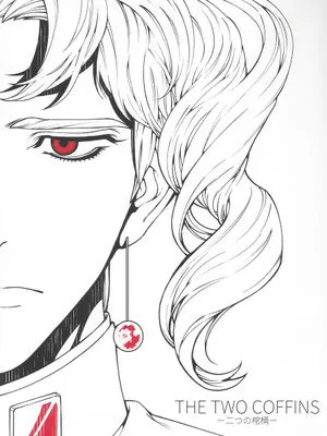 [花承仗]二棺定论1[JOJO的奇妙冒险]