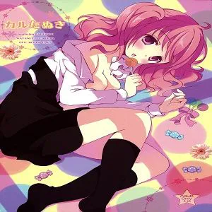 カルたぬき (妖狐×僕SS)