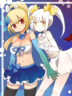 魔法少女エストロジア&魔法少女ゲスタゲニア