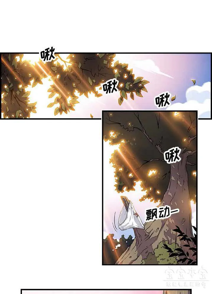 你与我的小秘密