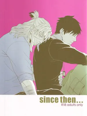 since then... （GANGSTA.匪徒 黑街）