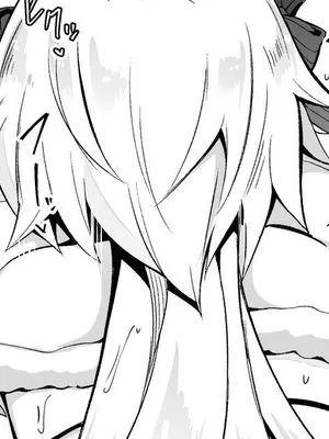 (12月版)今月のエロ漫画②(メリュ子・ジャンヌリリィ) (Fate/Grand Order) [中国翻訳]
