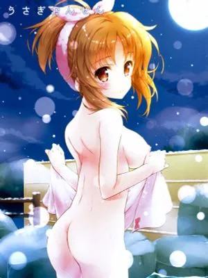 (C92)うさぎおんせん (アイドルマスターシンデレラガールズ)