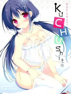 Doki Doki kuCHUshita