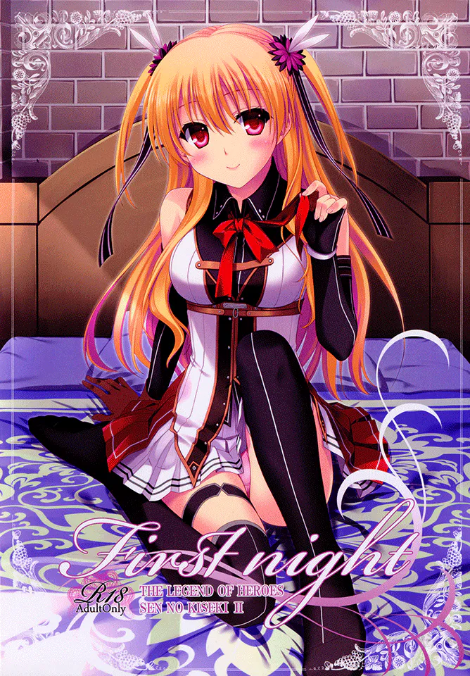 (C87)  First night
