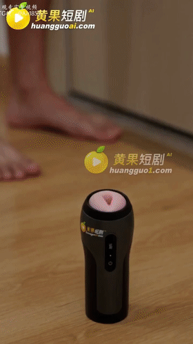 AI短剧《失踪的互动道具》第1-3合集 动漫视频 PC端 预览图