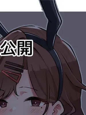 コスプレまどか (アイドルマスター シャイニーカラーズ)[中国翻訳]