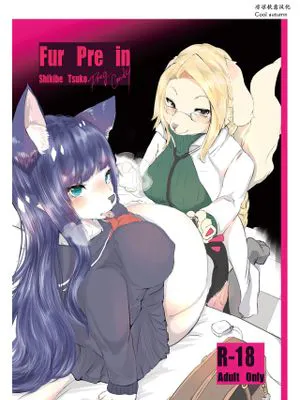 fur pre in