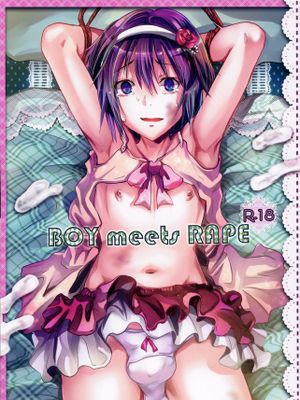 [lucas246个人汉化][カンナビス (しまじ)] BOY meets RAPE