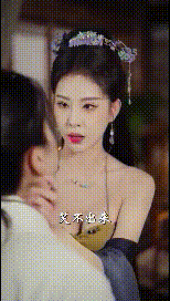 AI短剧《我的双修道侣》 第1-5合集 动漫视频 PC端 预览图