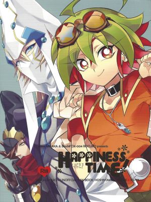 (千年☆バトル フェイズ13)HAPPINESS TIME! (遊☆戯☆王ARC-V)