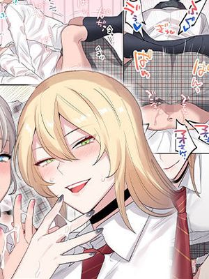 クラスで男は僕一人！？～可愛いあの子達に囲まれて～