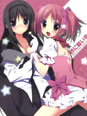 [Sorairo March (Narusawa Sora)] Suna ni Negai wo  When You Wish Upon a Sand