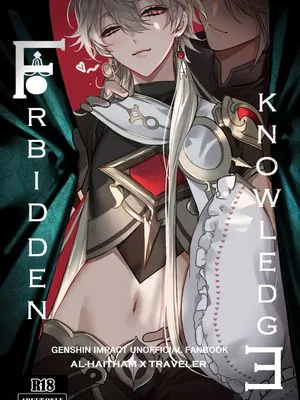 [原神]Forbidden Knowledge