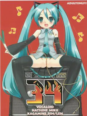 39 (VOCALOID)
