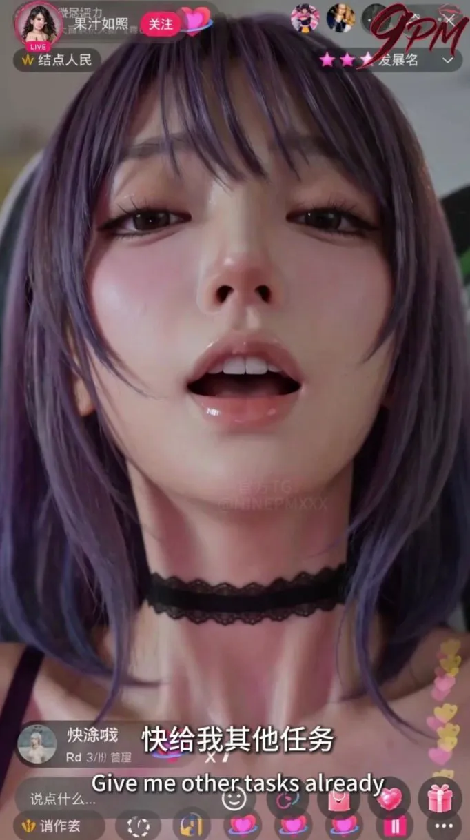 【AI真人成人短剧】【堕落物语3之万人性爱直播间】 连载中 更新第1-3集【百度 500MB】