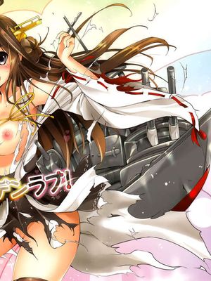 (C85)ゴールデンラブ! (艦隊これくしょん-艦これ-)