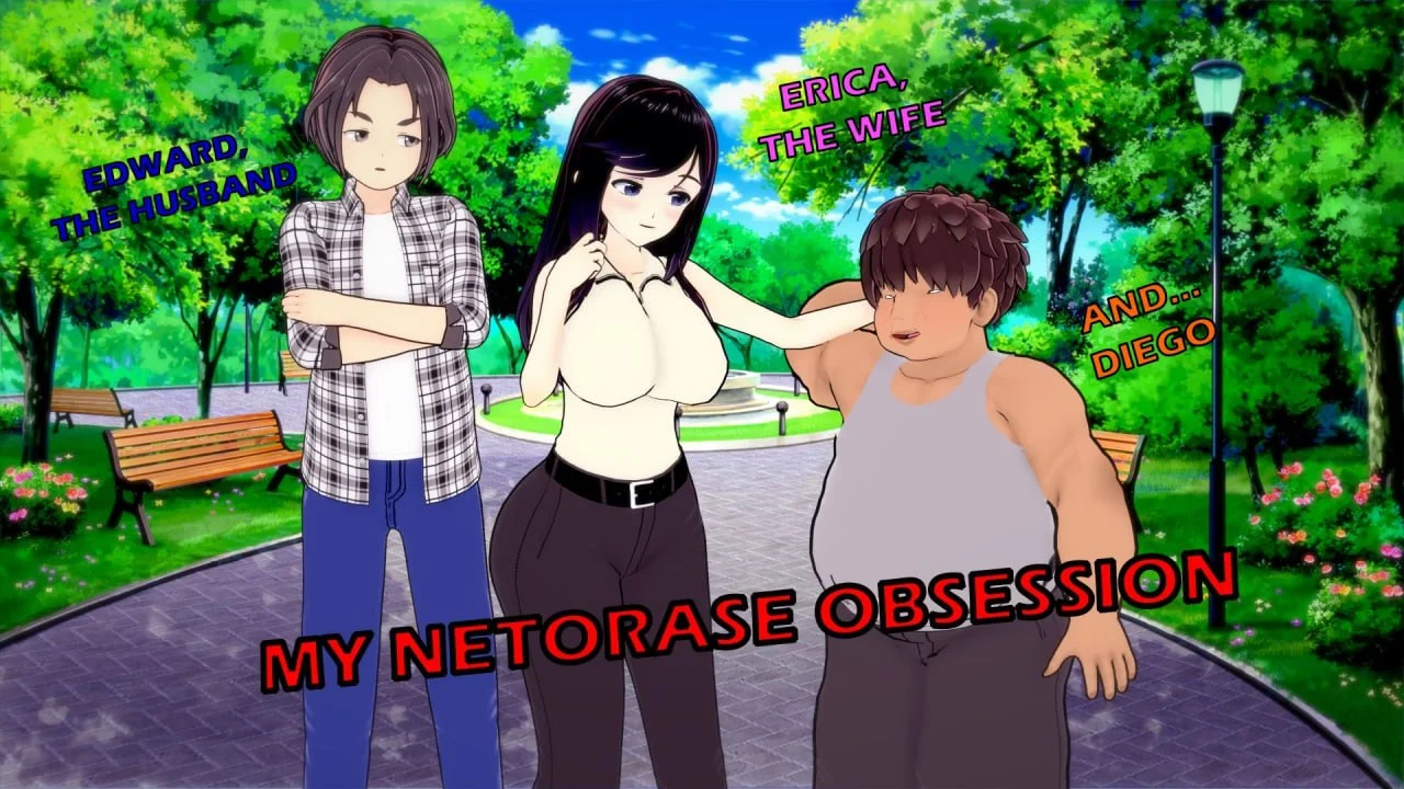 【日系SLG/NTR】我的NTR痴迷 My Netorase Obsession 1.0 AI汉化版【PC+安卓/4.5G/更新】