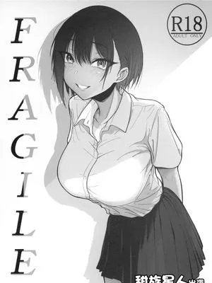 FRAGILE [中国翻訳] [DL版]