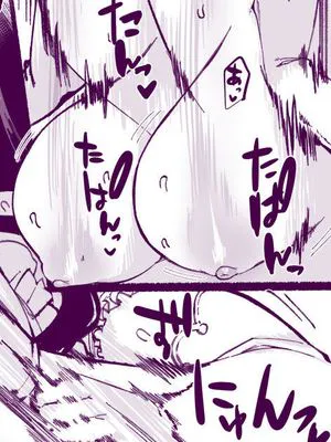 八尺様をちんちん見せて撃退しようとしたらパイズリされた漫画