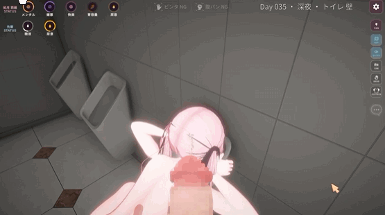 【新作/3D/官中/动态/调教/变态/强迫】惩罚课程[夸克/百度/UC/迅雷]