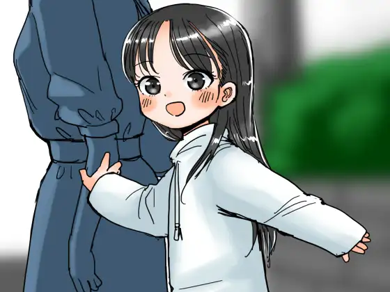 [SLG/铜矿]爱女 愛ムスメ ai汉化版+存档 SLG 第2张