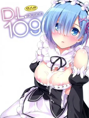 (C90)(同人誌)D.L. action 109 (Reゼロから始める異世界生活)[空気系☆漢化]