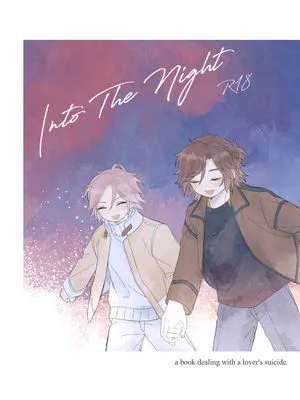 【樱河琥珀X三毛缟斑】Into The Night