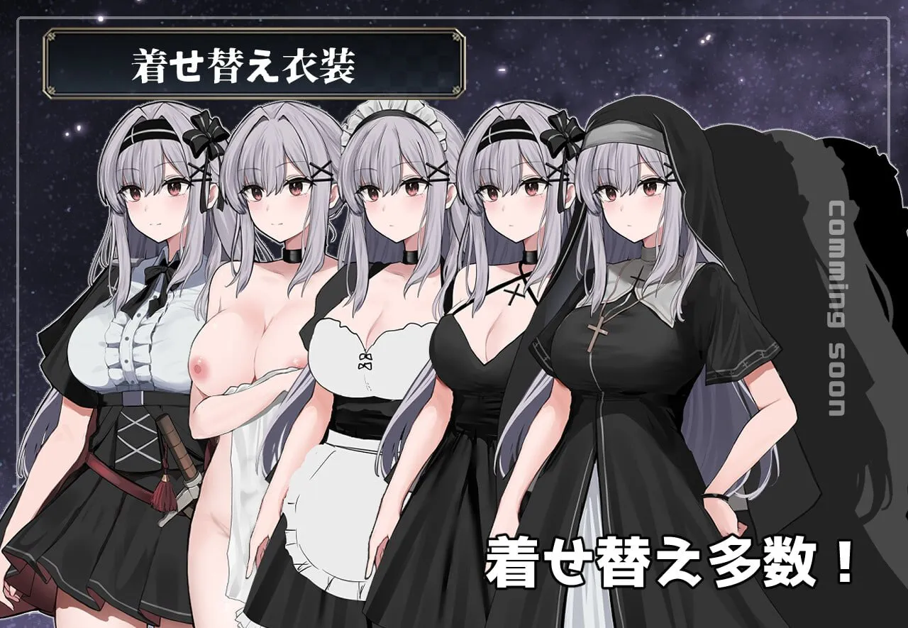 [RPG/异种]露娜与色欲的孤岛 ai汉化+存档 RPG 第4张