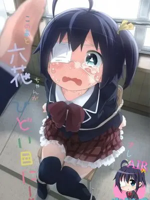 このあと六花