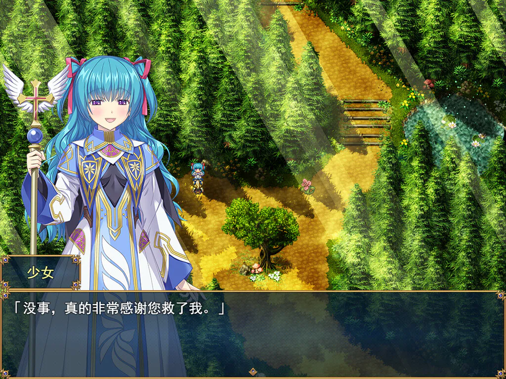 [RPG/官中/群交]帝国骑士v1.0.2 +cg存档 RPG 第2张