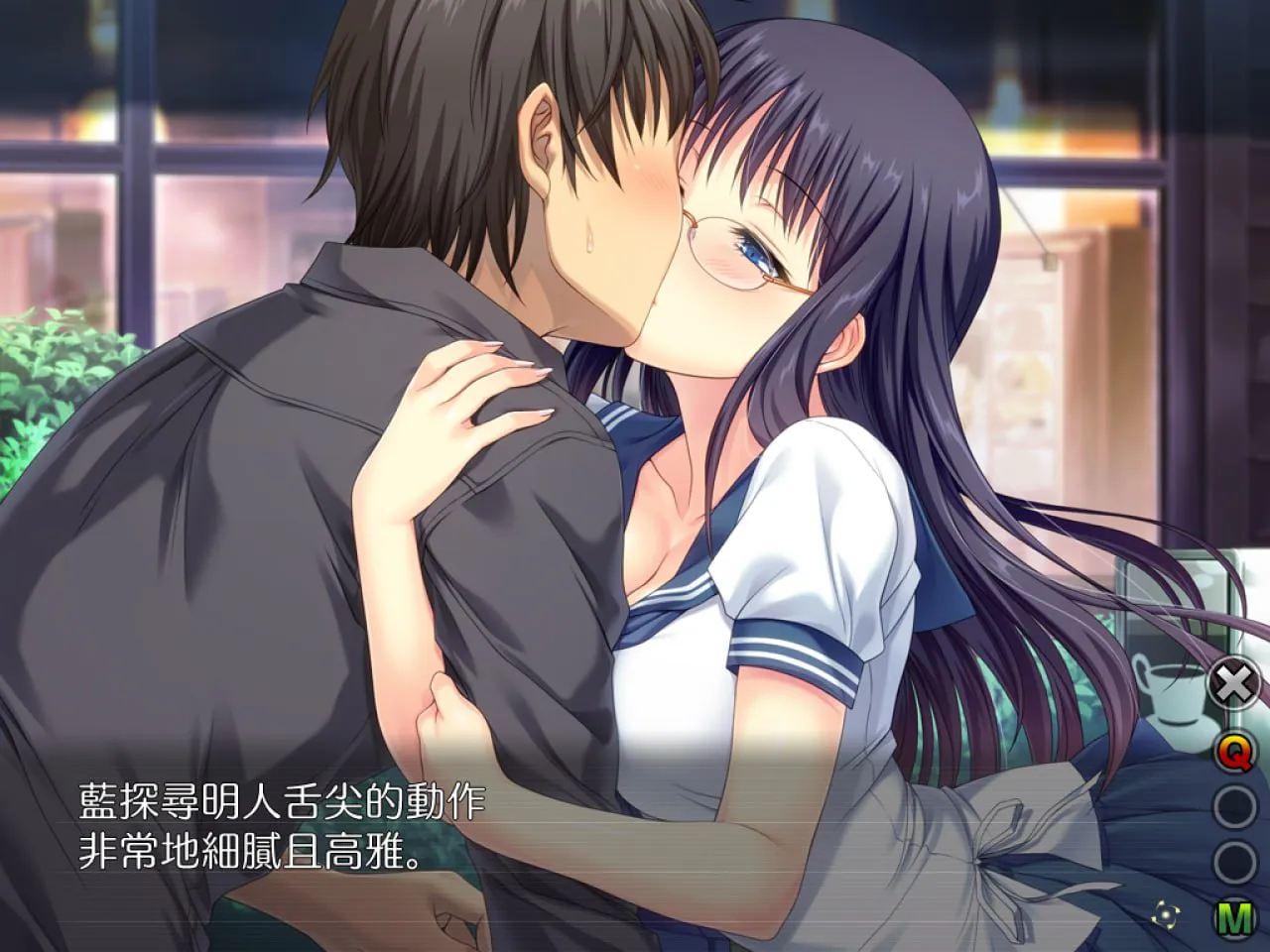 [ADV/官中/NTR]妻中蜜３ 游戏 第3张