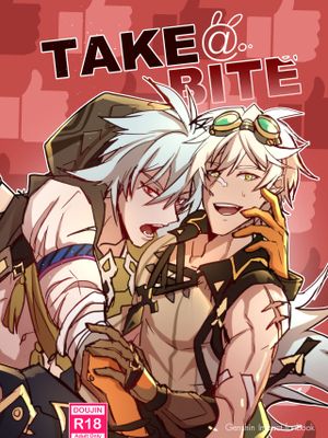 (雷澤x班尼特)Take a Bite丨咬一口(原神)