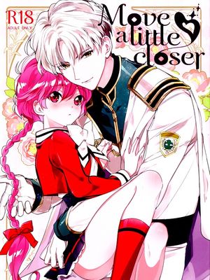 Move a little closer (魔法騎士レイアース)