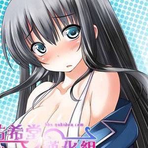 轉乳老師