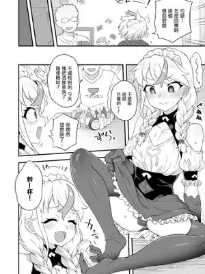 お酒大好き俺も大好き