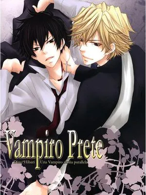 Vampiro Prete (家庭教師ヒットマンREBORN!)