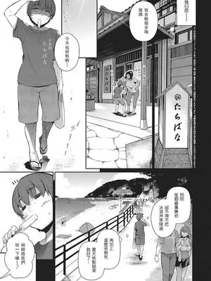 らすとさま~