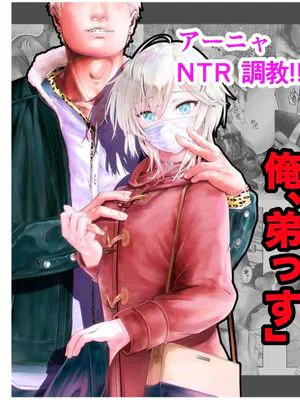 P「そちらの方は…」「ちーっす俺、弟っす」